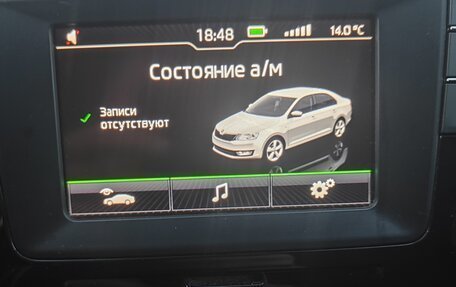 Skoda Rapid I, 2016 год, 1 200 000 рублей, 5 фотография