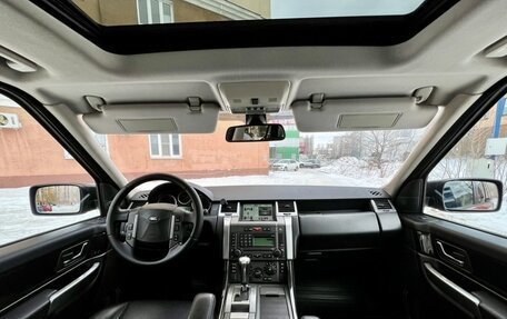 Land Rover Range Rover Sport I рестайлинг, 2007 год, 1 200 000 рублей, 11 фотография