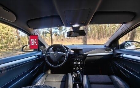 Opel Astra H, 2011 год, 500 000 рублей, 10 фотография