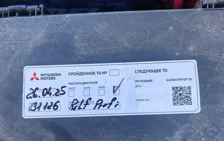 Opel Astra H, 2011 год, 500 000 рублей, 26 фотография