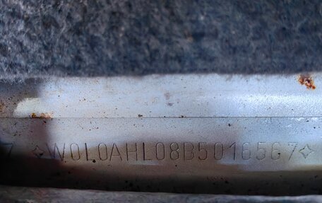 Opel Astra H, 2011 год, 500 000 рублей, 25 фотография