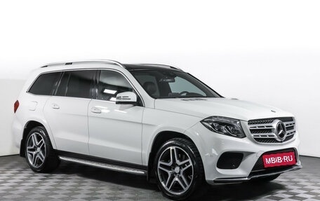 Mercedes-Benz GLS, 2016 год, 5 444 000 рублей, 3 фотография