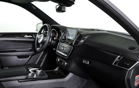 Mercedes-Benz GLS, 2016 год, 5 444 000 рублей, 11 фотография