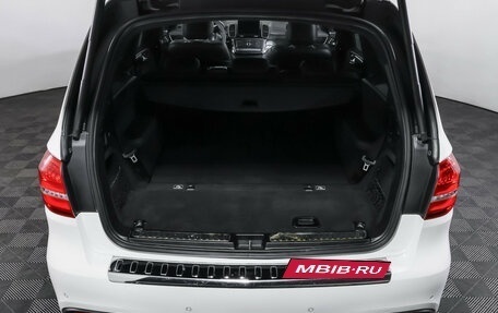 Mercedes-Benz GLS, 2016 год, 5 444 000 рублей, 10 фотография