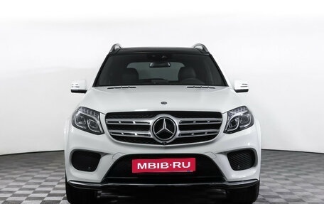 Mercedes-Benz GLS, 2016 год, 5 444 000 рублей, 2 фотография