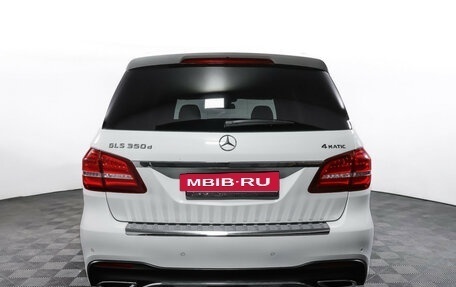 Mercedes-Benz GLS, 2016 год, 5 444 000 рублей, 6 фотография