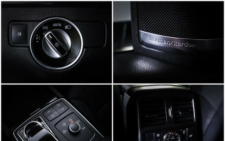 Mercedes-Benz GLS, 2016 год, 5 444 000 рублей, 22 фотография