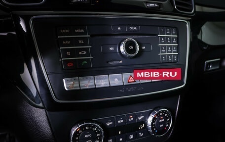 Mercedes-Benz GLS, 2016 год, 5 444 000 рублей, 19 фотография