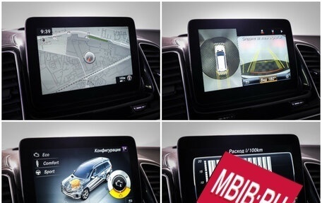 Mercedes-Benz GLS, 2016 год, 5 444 000 рублей, 23 фотография