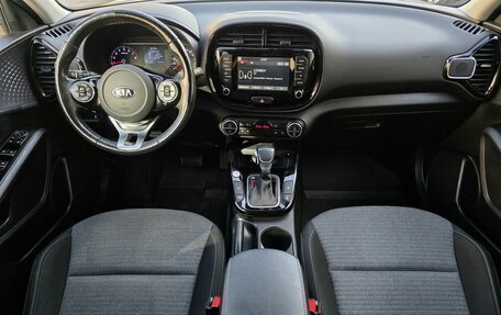 KIA Soul III, 2019 год, 1 975 000 рублей, 11 фотография