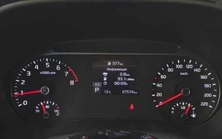 KIA Soul III, 2019 год, 1 975 000 рублей, 13 фотография