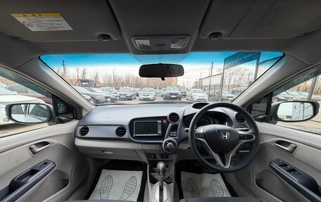Honda Insight II рестайлинг, 2009 год, 747 000 рублей, 10 фотография