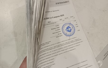 Land Rover Range Rover III, 2004 год, 910 000 рублей, 23 фотография