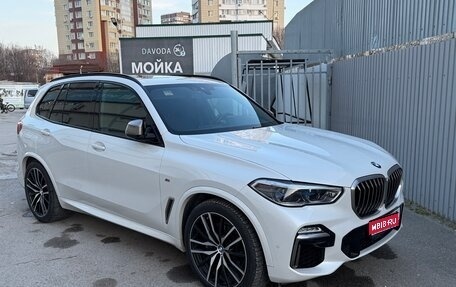 BMW X5, 2019 год, 7 800 000 рублей, 1 фотография