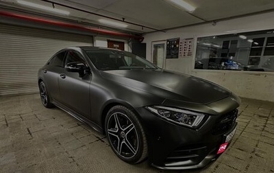 Mercedes-Benz CLS, 2018 год, 4 500 000 рублей, 1 фотография