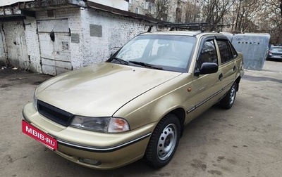 Daewoo Nexia I рестайлинг, 2008 год, 250 000 рублей, 1 фотография