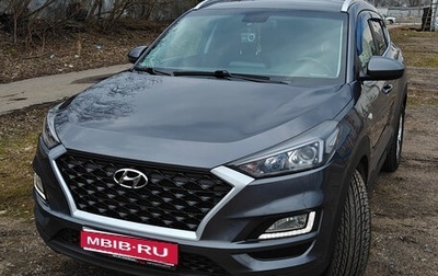 Hyundai Tucson III, 2018 год, 2 420 000 рублей, 1 фотография