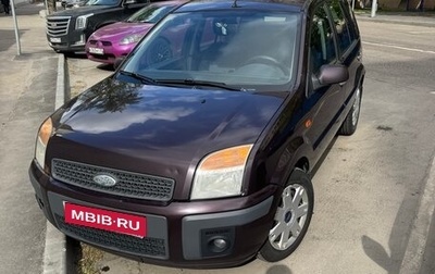 Ford Fusion I, 2008 год, 225 000 рублей, 1 фотография