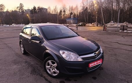 Opel Astra H, 2010 год, 650 000 рублей, 1 фотография