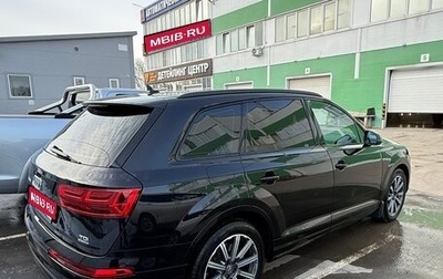 Audi Q7, 2016 год, 3 690 000 рублей, 1 фотография