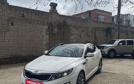 KIA Optima III, 2015 год, 1 600 000 рублей, 1 фотография