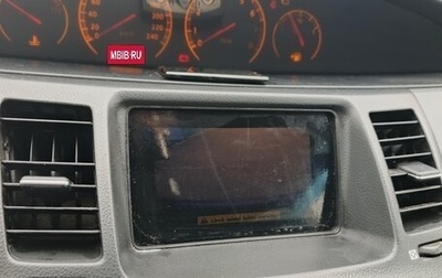 Nissan Primera III, 2004 год, 440 000 рублей, 1 фотография