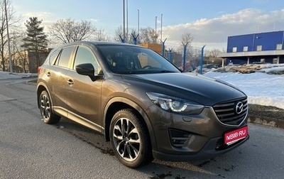 Mazda CX-5 II, 2015 год, 2 180 000 рублей, 1 фотография
