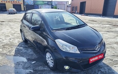 Toyota Vitz, 2011 год, 680 000 рублей, 1 фотография