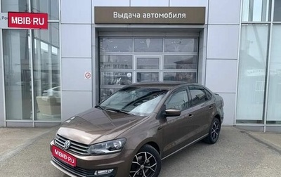 Volkswagen Polo VI (EU Market), 2017 год, 1 190 000 рублей, 1 фотография
