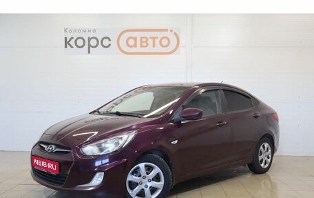 Hyundai Solaris II рестайлинг, 2012 год, 655 200 рублей, 1 фотография