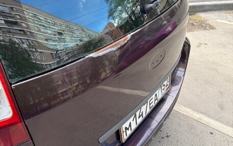 Ford Fusion I, 2008 год, 225 000 рублей, 8 фотография