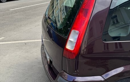 Ford Fusion I, 2008 год, 225 000 рублей, 4 фотография