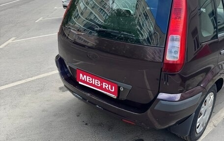 Ford Fusion I, 2008 год, 225 000 рублей, 3 фотография