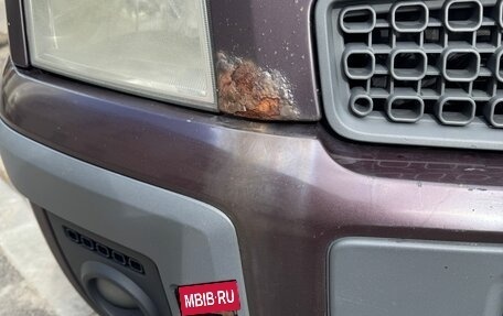 Ford Fusion I, 2008 год, 225 000 рублей, 10 фотография