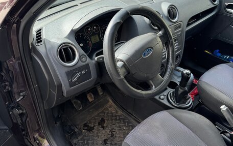 Ford Fusion I, 2008 год, 225 000 рублей, 15 фотография