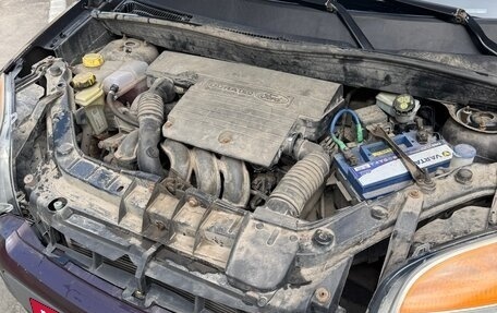 Ford Fusion I, 2008 год, 225 000 рублей, 13 фотография