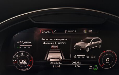 Audi Q7, 2016 год, 3 690 000 рублей, 11 фотография