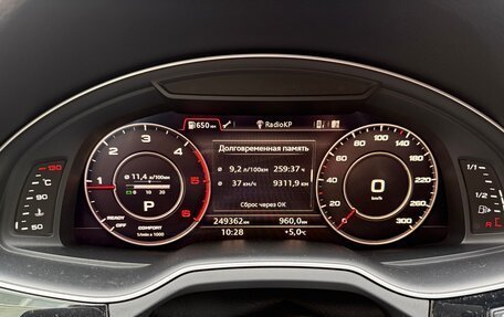 Audi Q7, 2016 год, 3 690 000 рублей, 13 фотография