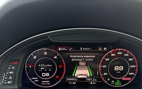 Audi Q7, 2016 год, 3 690 000 рублей, 10 фотография