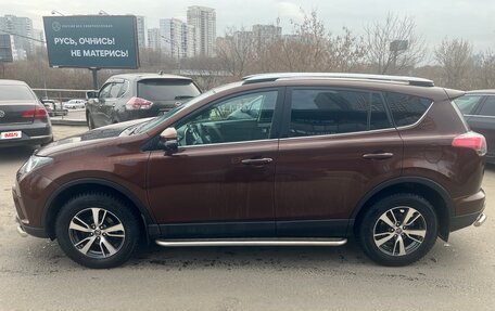 Toyota RAV4, 2017 год, 2 100 000 рублей, 2 фотография