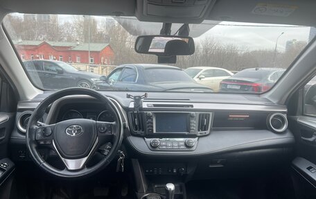 Toyota RAV4, 2017 год, 2 100 000 рублей, 6 фотография