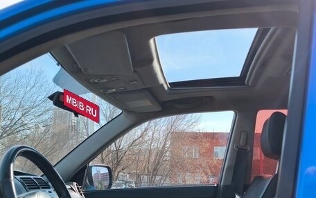 Suzuki Grand Vitara, 2007 год, 850 000 рублей, 12 фотография