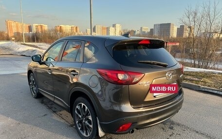 Mazda CX-5 II, 2015 год, 2 180 000 рублей, 6 фотография
