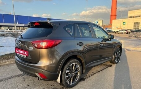 Mazda CX-5 II, 2015 год, 2 180 000 рублей, 3 фотография