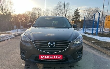 Mazda CX-5 II, 2015 год, 2 180 000 рублей, 9 фотография