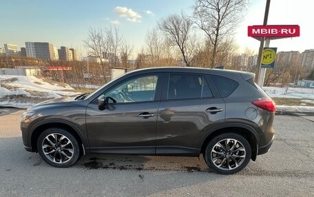 Mazda CX-5 II, 2015 год, 2 180 000 рублей, 7 фотография