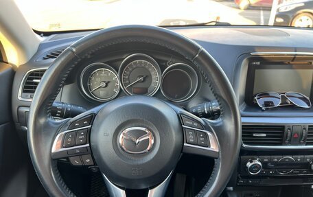 Mazda CX-5 II, 2015 год, 2 180 000 рублей, 22 фотография
