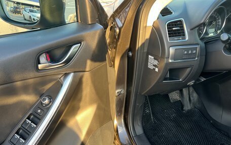 Mazda CX-5 II, 2015 год, 2 180 000 рублей, 27 фотография