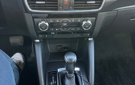 Mazda CX-5 II, 2015 год, 2 180 000 рублей, 28 фотография