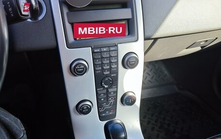 Volvo C30 I рестайлинг, 2011 год, 690 000 рублей, 15 фотография